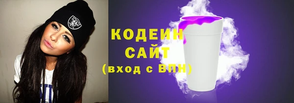 кокаин Белокуриха